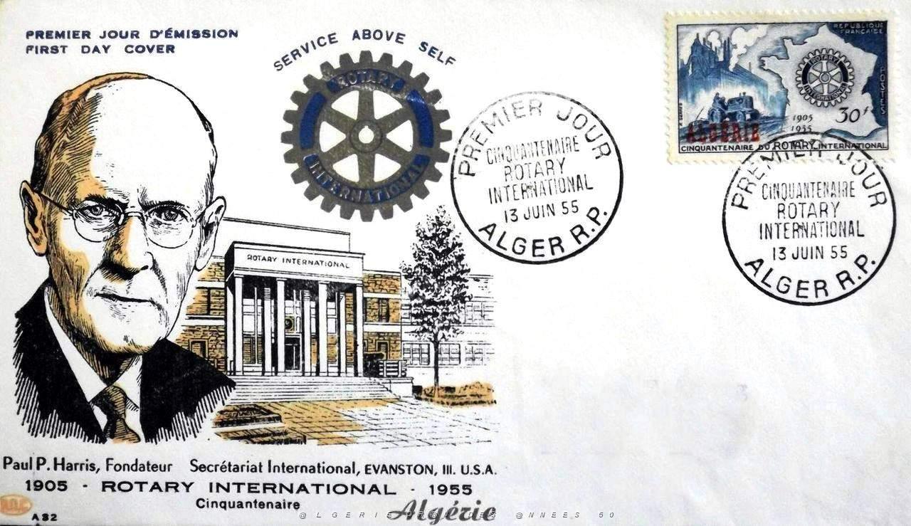 TIMBRES 1 ER JOUR (71).jpg